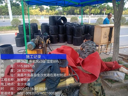 临清管道短管置换-管道顶管-炜誉市政