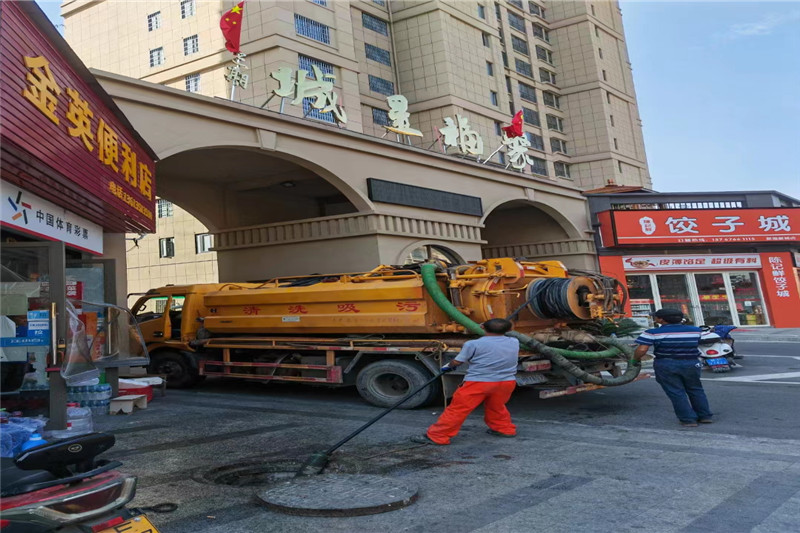 临清管道清淤的危害性？炜誉市政工程有限公司