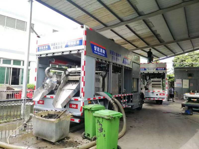 临清管道清淤中清洗步骤有哪些