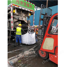 临清淤泥固化分离服务